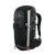 Рюкзак туристичний Ferrino Agile 45L Black (75228NCC)