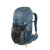 Рюкзак туристичний Ferrino Agile 45L Blue (75228NBB)