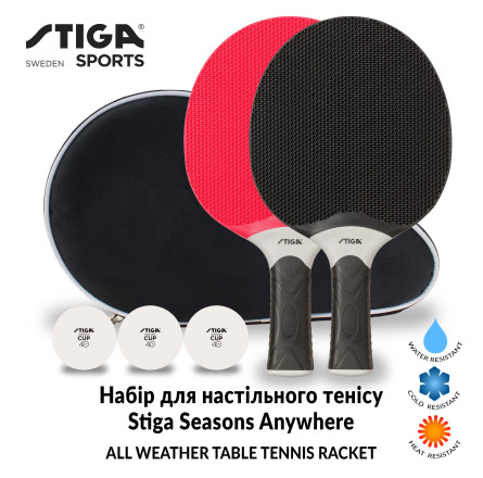 Набір для настільного тенісу Stiga Seasons Anywhere (1210-0122-01-1)