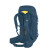 Рюкзак туристичний Ferrino Finisterre 48L Blue (75754QBB)