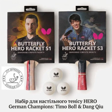 Набір для настільного тенісу HERO German Champions: Timo Boll (S1)+Dang Qiu (S3)+3 м'ячі Classic (6251710002-1) Набір для настільного тенісу HERO German Champions: Timo Boll (S1)+Dang Qiu (S3)+3 м'ячі Classic (6251710002-1)