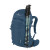 Рюкзак туристичний Ferrino Finisterre 40L Blue (75747QBB)