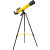 Телескоп National Geographic 50/600 Refractor AZ Yellow