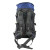 Рюкзак туристический Highlander Summit 40 Blue