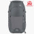Рюкзак туристичний Highlander Ben Nevis Men 52L Grey (RUC275-GR)