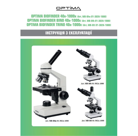 Микроскоп Optima Biofinder 40x-1000x