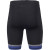 Tenson шорты Justin black S