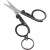 Munkees 2512 брелок-ножницы Folding Scissors black
