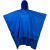 Sierra Designs пончо Poncho II true blue S-M